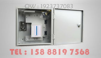 精品推薦 慈溪市日天通信設(shè)備廠——專業(yè)鑄就卓越，創(chuàng)新引領(lǐng)未來(lái)