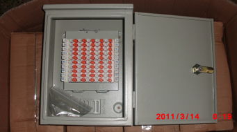 慈溪市觀海衛(wèi)景潤(rùn)通信設(shè)備廠通訊設(shè)備行情解析 今日?qǐng)?bào)價(jià)與價(jià)格走勢(shì)