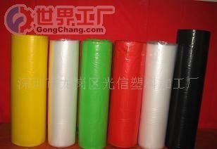 批發(fā)誠招刺繡、PE熱熔膠膜代理_橡膠塑料_世界工廠網(wǎng)中國產(chǎn)品信息庫